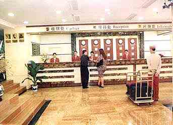 Jing Xiu Hotell Guilin Exteriör bild